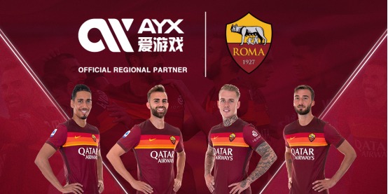 中国足球迷